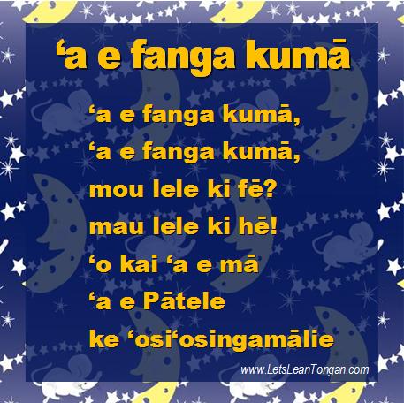 Tongan Childrens Song - 'a e fanga kumā the Tongan version of Three blind mice