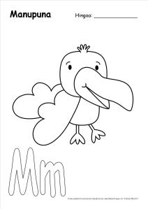 letterManimalactivity